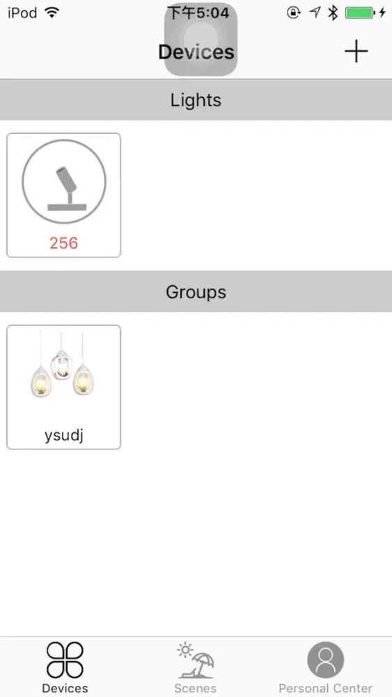 صور ef-iLight@B
