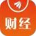 财经头条