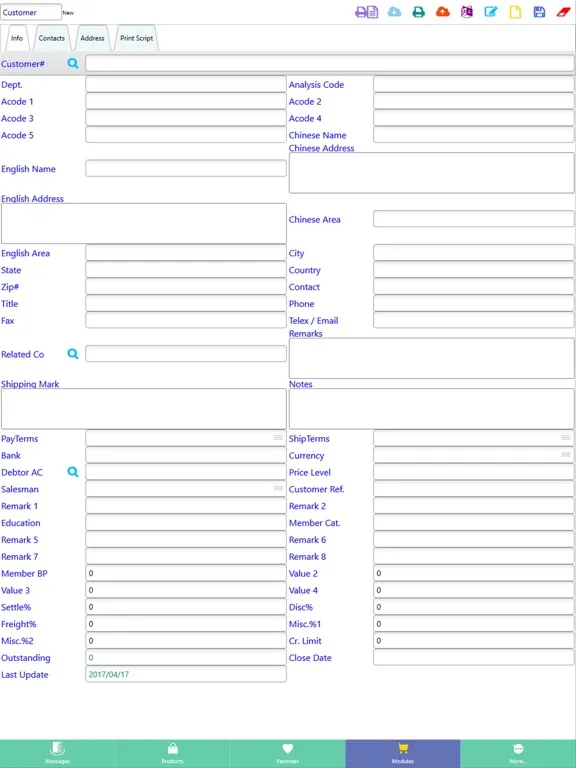 تصاویر Eastop Mobile ERP System iPad 