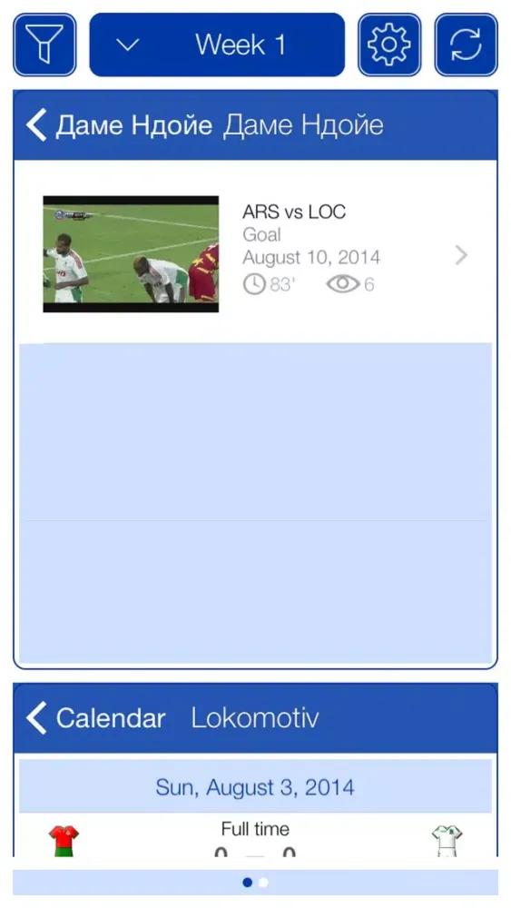 ภาพหน้าจอของ Russian Football 2014-2015 - Mobile Match Centre