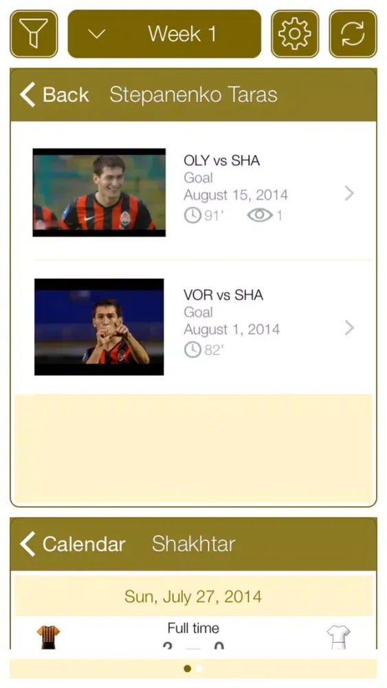 صور Ukrainian Football UPL 2015-2016 - Mobile Match Centre