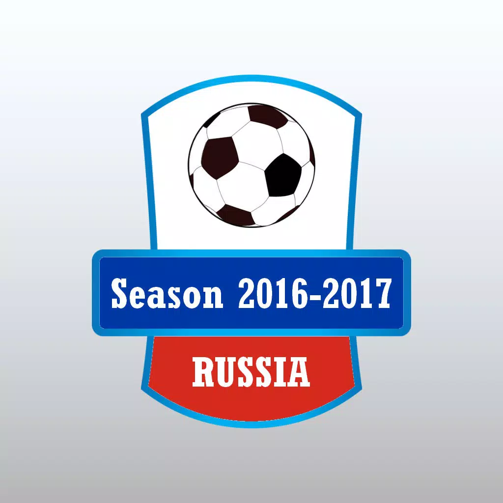 Russia Football 2016-2017