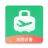 出境易