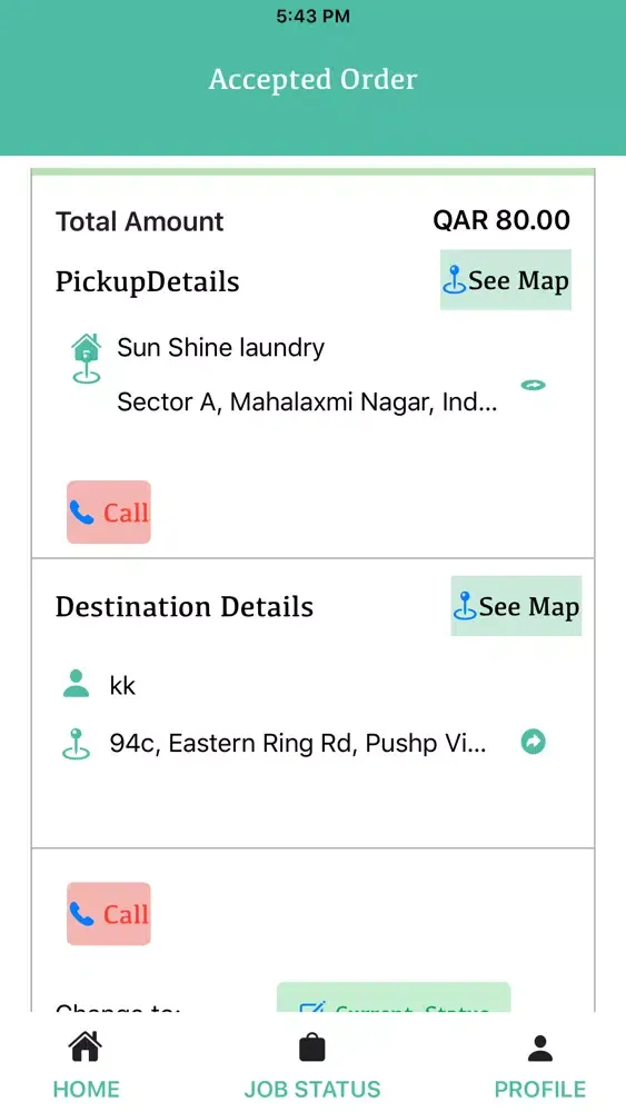 Easy Delivery Boy Screenshots
