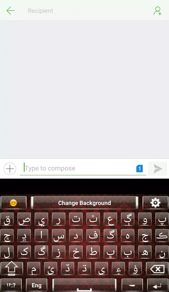 Zrzuty ekranu Sindhi English Keyboard
