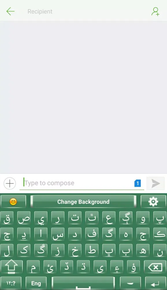 Zrzuty ekranu Sindhi English Keyboard