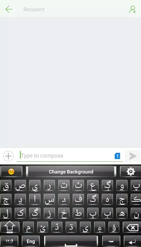 Zrzuty ekranu Sindhi English Keyboard