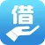 好易借-小额分期借钱新口子