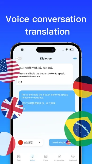 Translator, Translate App سکرین شاٹس