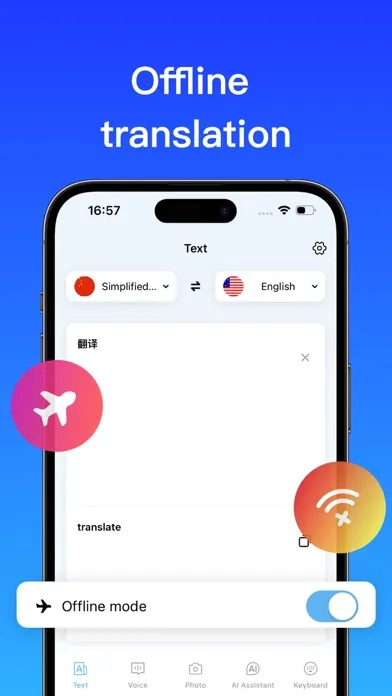 Translator, Translate App سکرین شاٹس