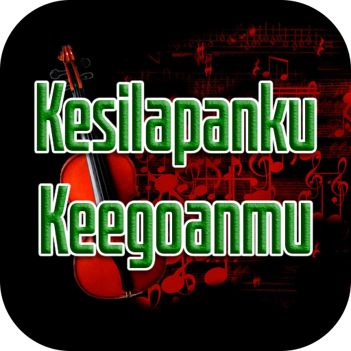 Lagu Kesilapanku Keegoanmu