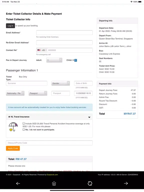 Скриншоты Causeway Link iPad 