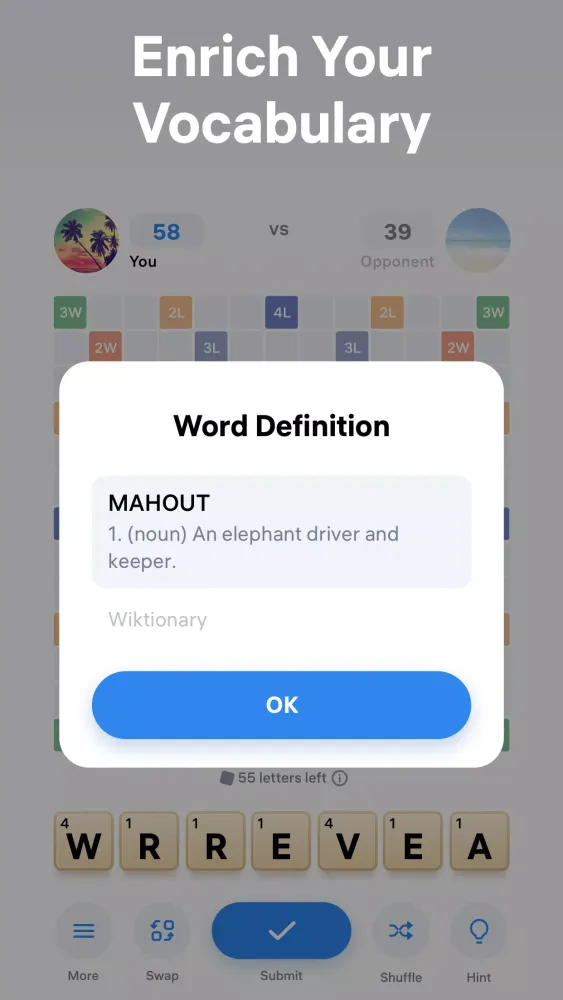 Easy Words スクリーンショット