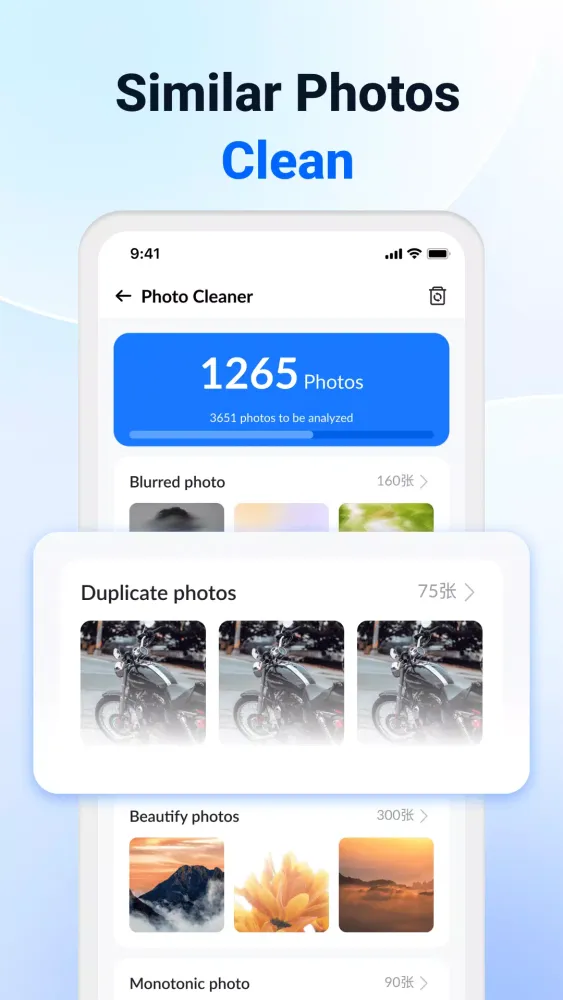 صور Easy Antivirus - virus cleaner