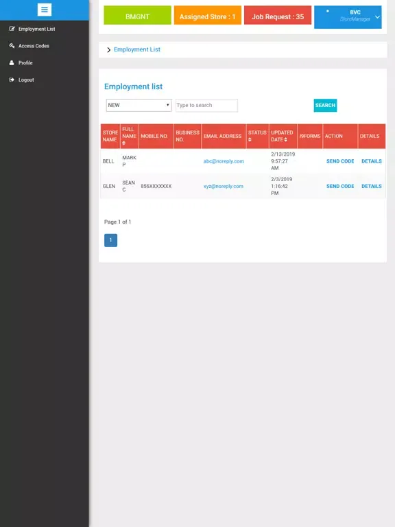 صور Easydoable JoB iPad 