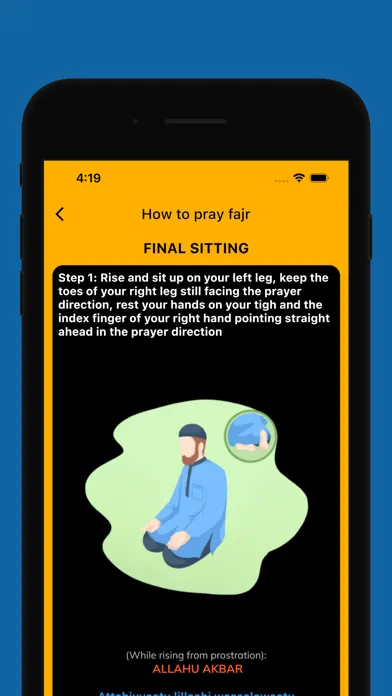 Capturas de pantalla de Easy Islam:New Muslim Resource