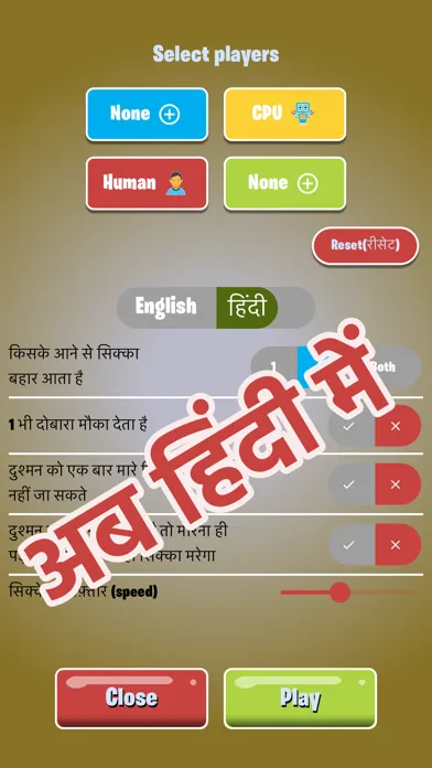 Ảnh chụp màn hình của Ludo App Gold