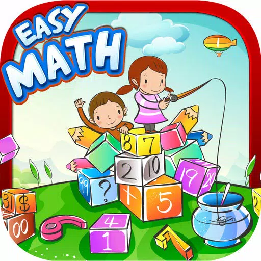 Math Easy Formula Quiz