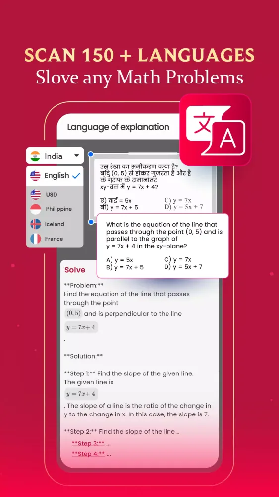 Captures d'écran de Easy Math