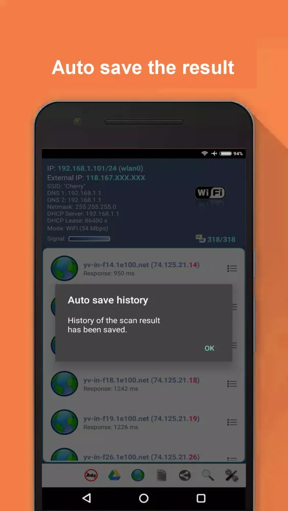 Network Scanner স্ক্রিনশট