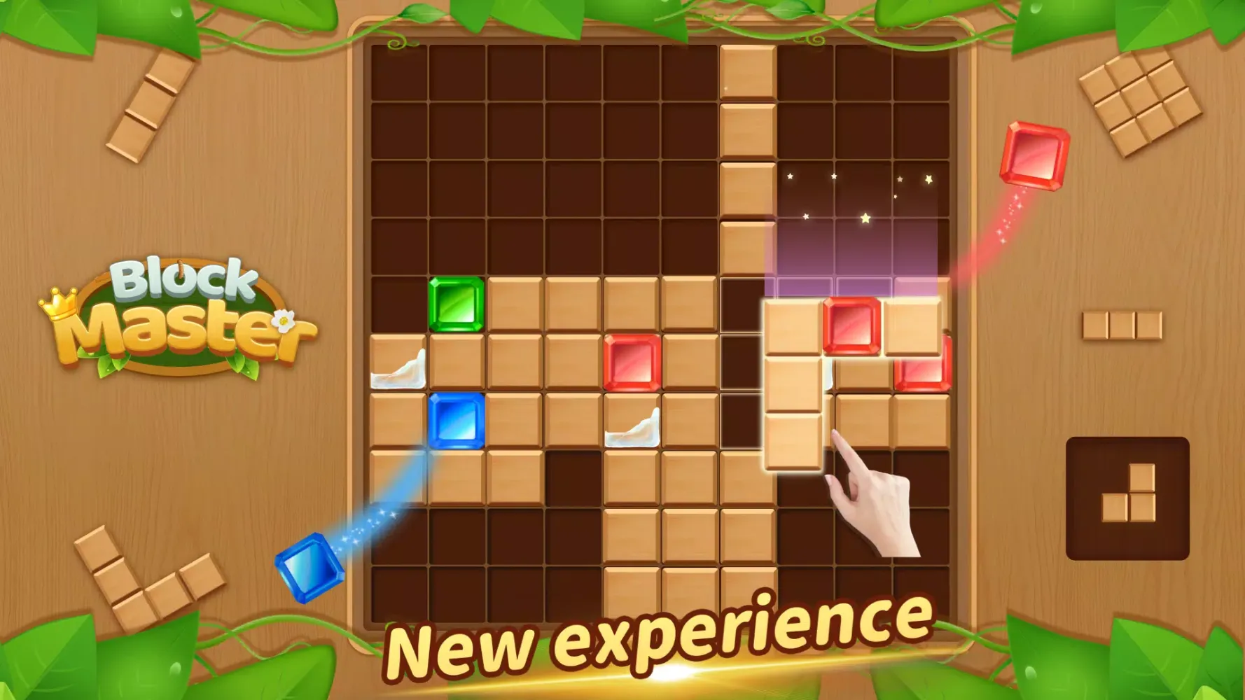 Block Master スクリーンショット