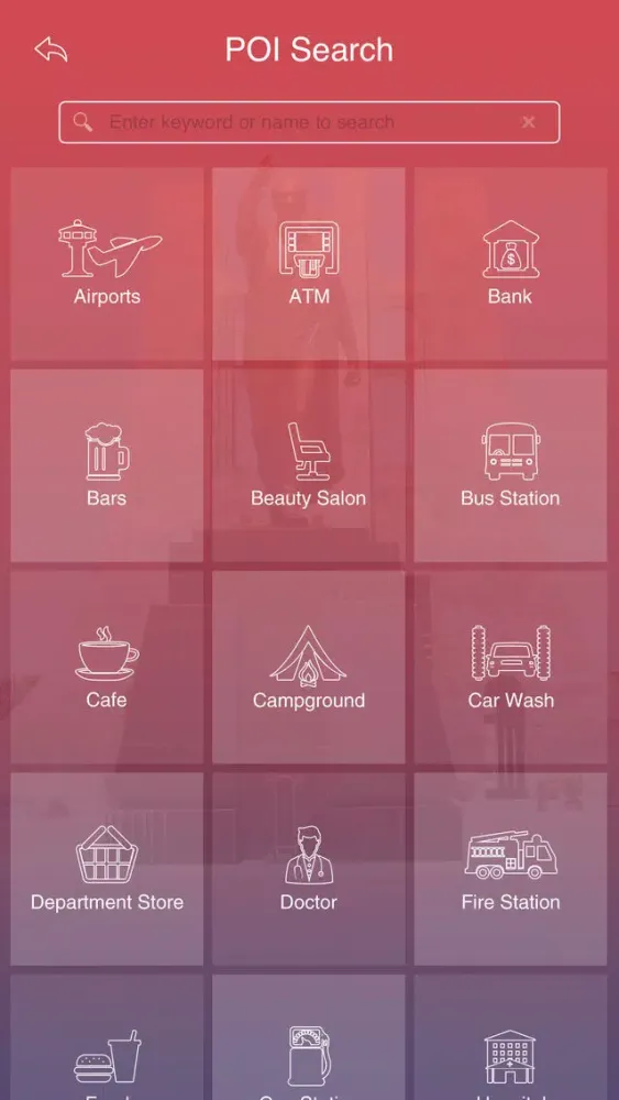 Ghana Tourist Guide应用截图