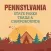 Pennsylvania State Parks, Trails & Campgrounds