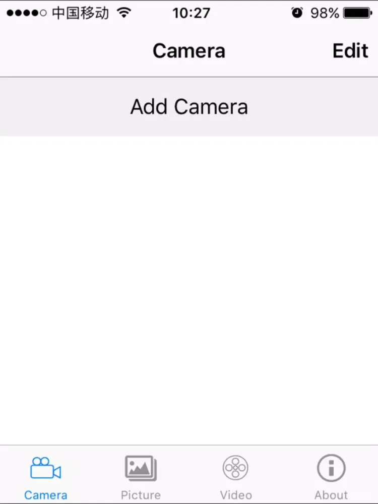 vipcam iPad 应用截图