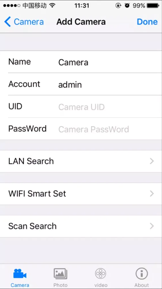 vipcam应用截图