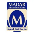 Madar Virtual Queue