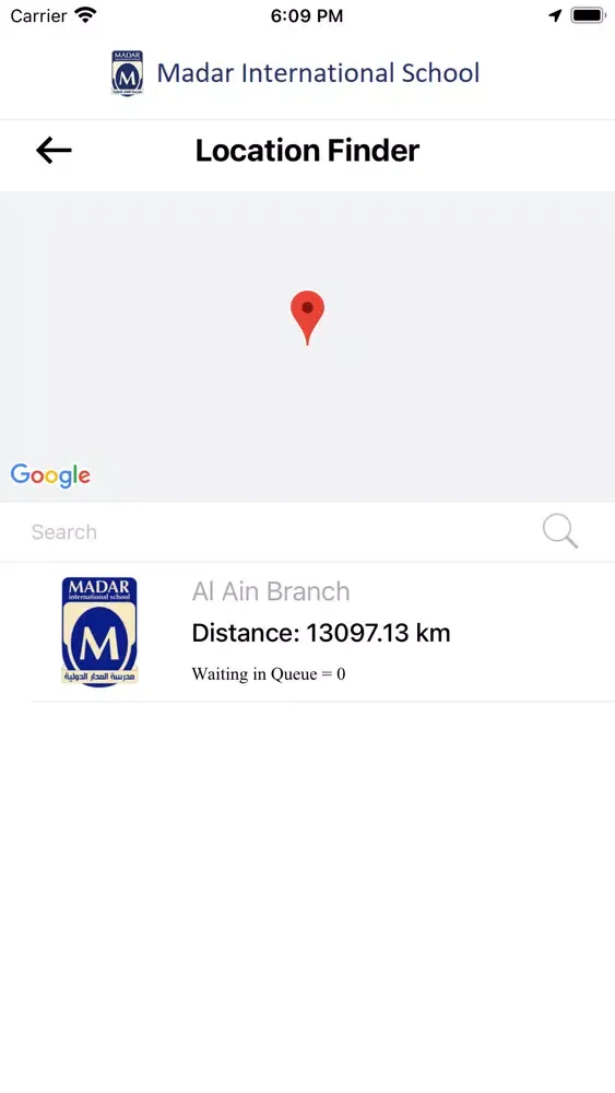 صور Madar Virtual Queue