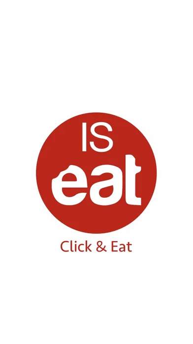 ISeat 스크린샷