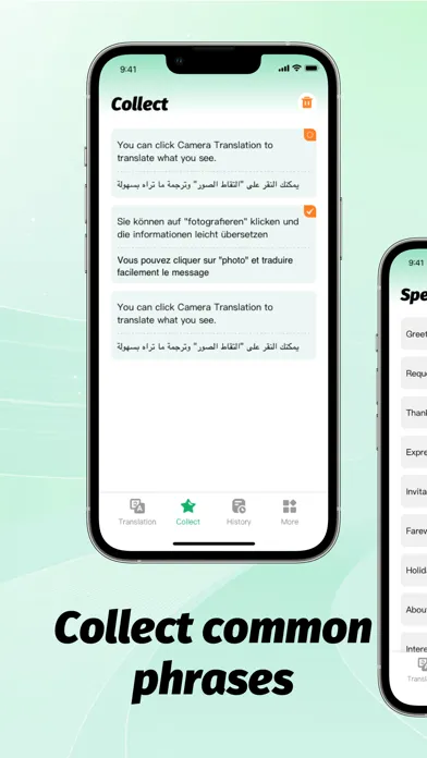 Easy To Read سکرین شاٹس