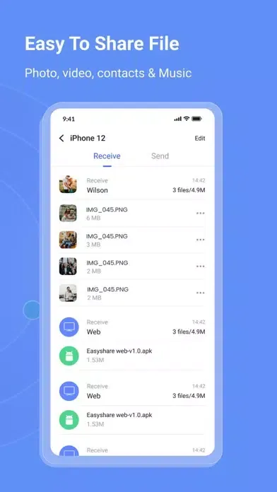 EasyShare ™應用截圖