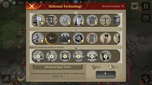 Great Conqueror: Rome War Game应用截图