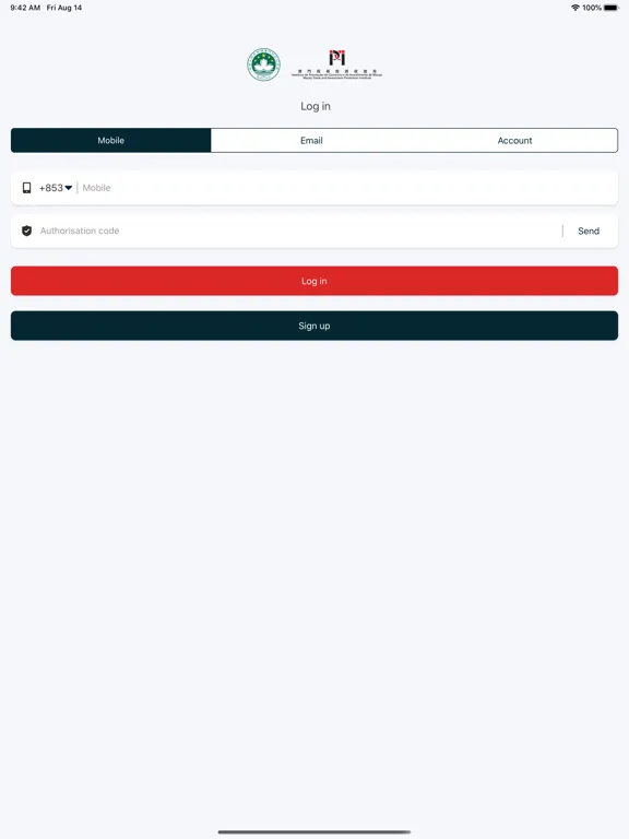 Scan2Match iPad  Ekran Görüntüleri