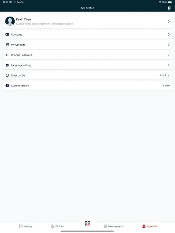 Scan2Match iPad  Ekran Görüntüleri
