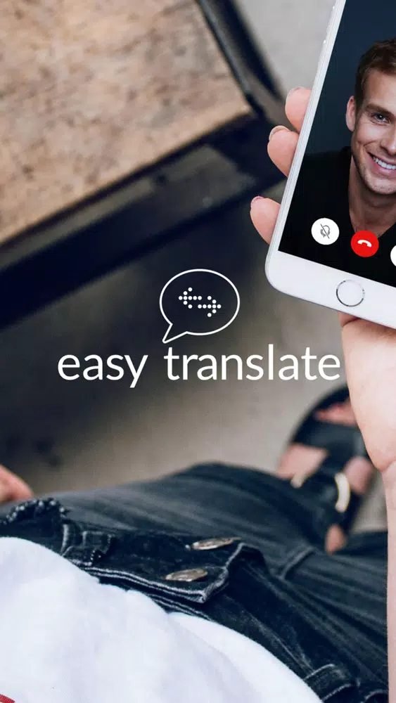 EasyTranslate for Linguists應用截圖