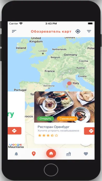 Ảnh chụp màn hình của Delivery Food