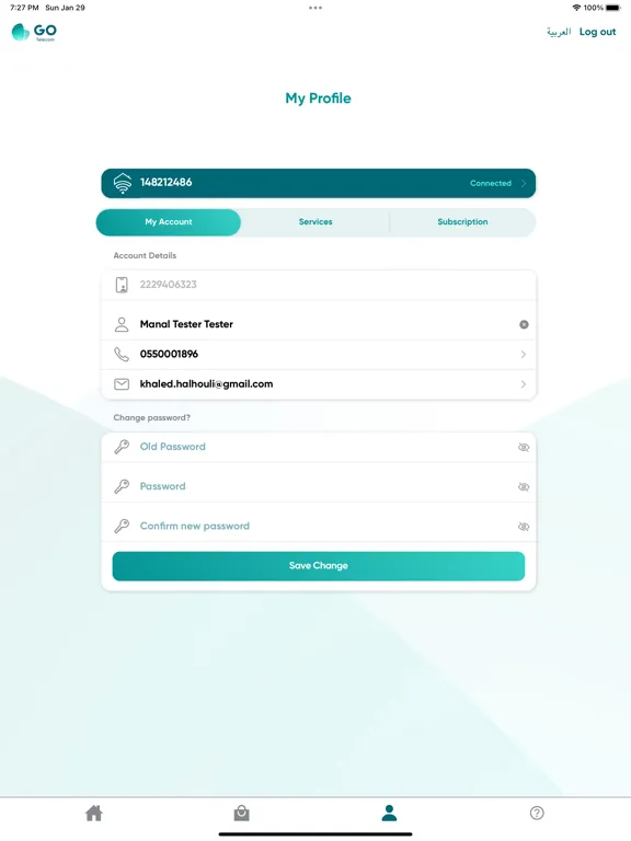 Capturas de pantalla de GO Telecom - قو للاتصالات iPad 