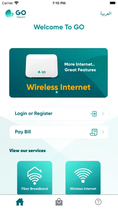 Capturas de pantalla de GO Telecom - قو للاتصالات
