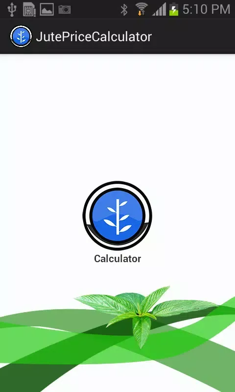Tangkapan skrin Raw Jute Price Calculator