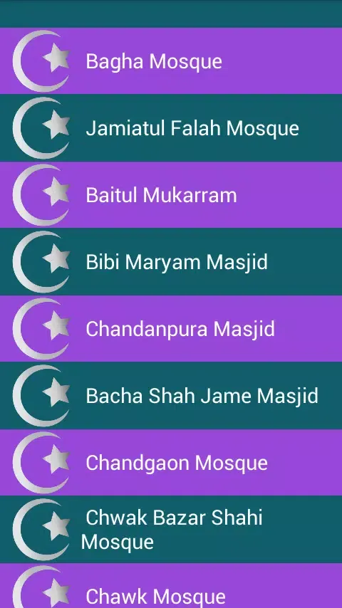 Religious Places of Bangladesh应用截图
