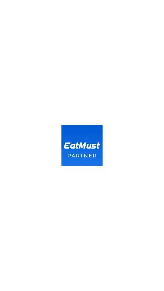 Eat Must Partner應用截圖