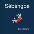 Sèbèngbè