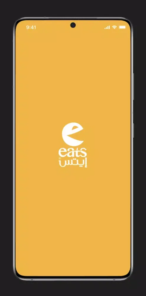 Eats Screenshots