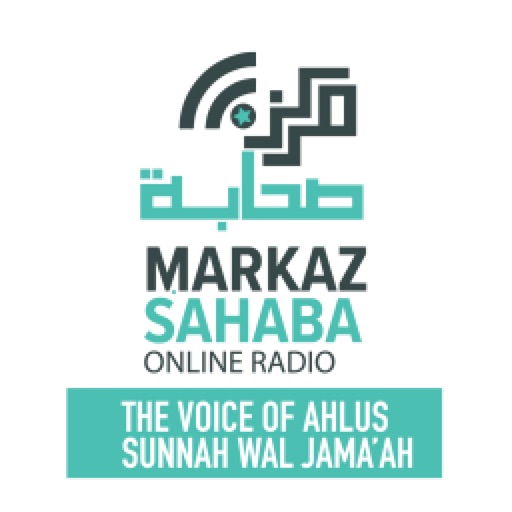 Markaz Sahaba