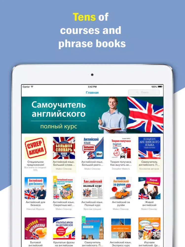 4000 English Words: an English Course for Beginners and More Advanced Students iPad  स्क्रीनशॉट