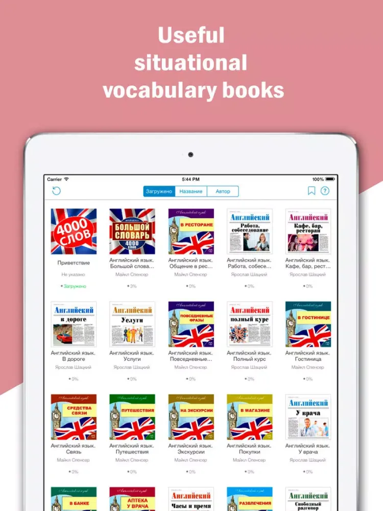 4000 English Words: an English Course for Beginners and More Advanced Students iPad  स्क्रीनशॉट