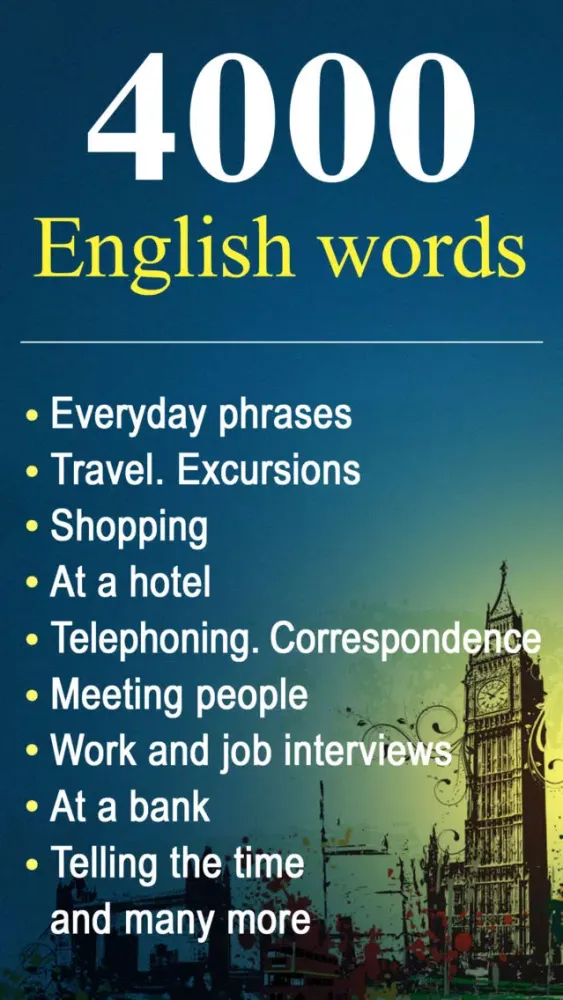 4000 English Words: an English Course for Beginners and More Advanced Students स्क्रीनशॉट